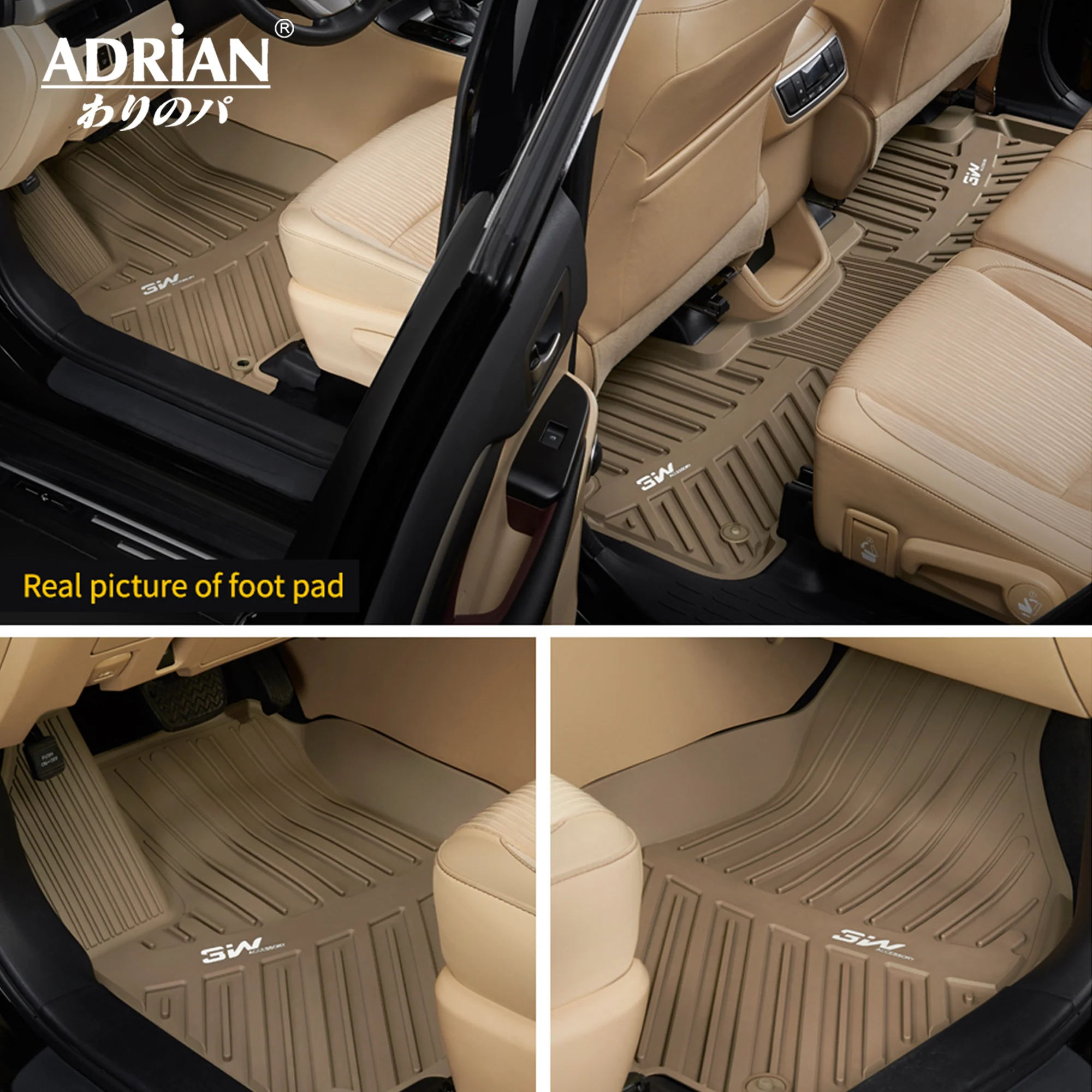 صورة المنتج 15